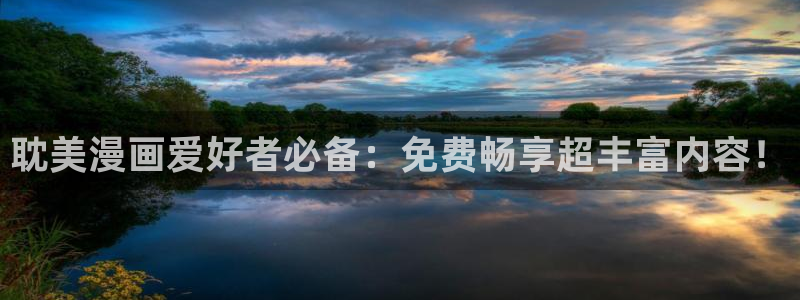 喵趣回归