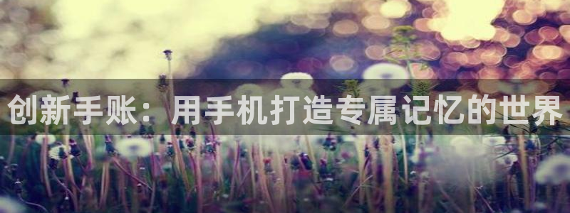 喵趣漫画下载苹果版